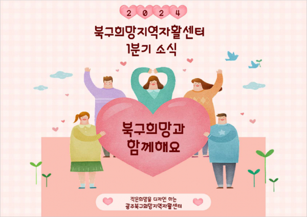 ef41b67b1329da228c3d14b5ae415627_1739499