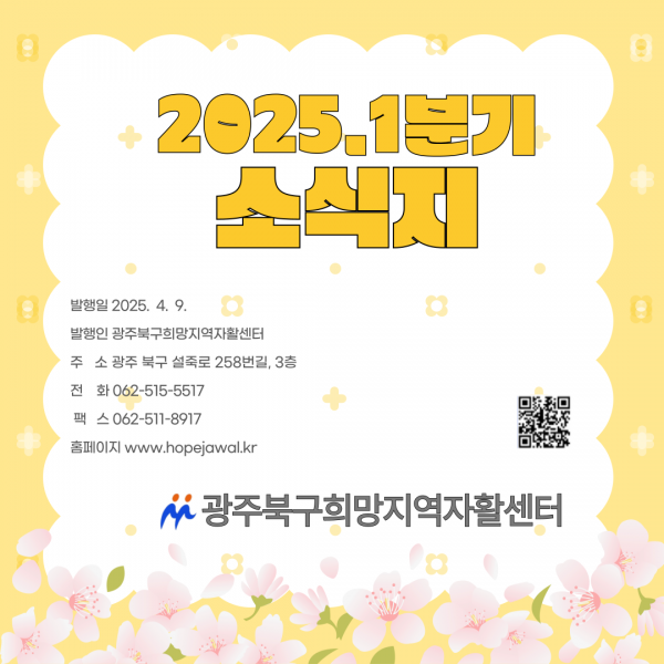 3a1bb871251feca9e96c927a452aa1b6_1744168