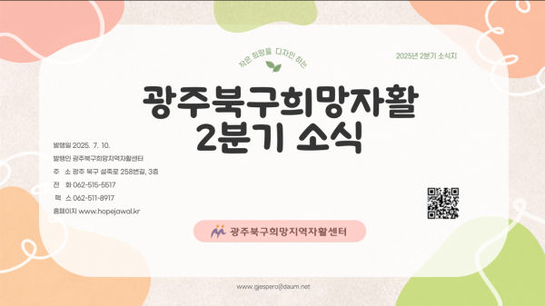 63f870e8ad60165f1d0a0ead37eb3d11_1752218