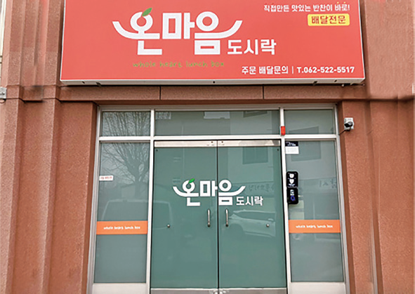 81a965abe92eb352730b9056c2c1a266_1762910