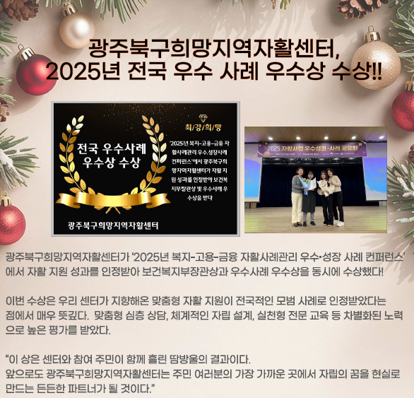 d7fe7a5ef21706b4d2c8aca4392c9903_1767936