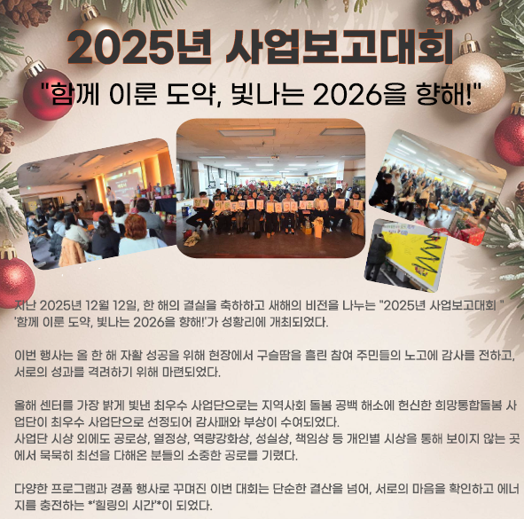 de28c3c4d7b50284e09443d913cbdc74_1767938